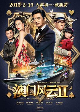 黑人巨大精品欧美一区免费视频