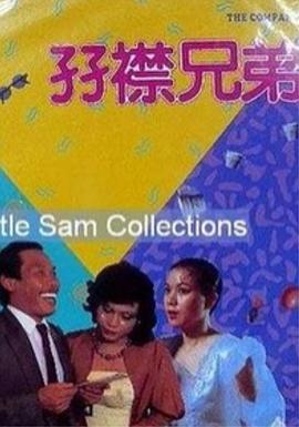 色综合色综合