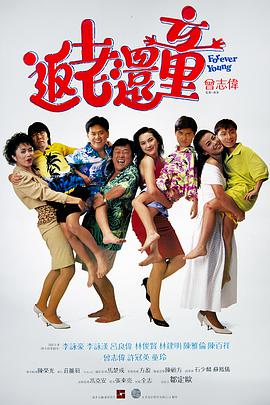 无颜之月动漫第一季全集