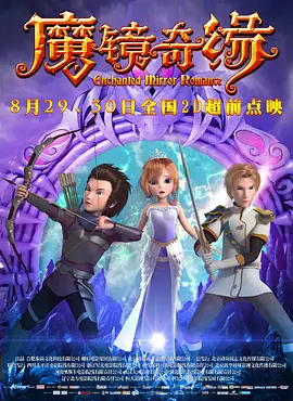 欧美日韩在线观看一区