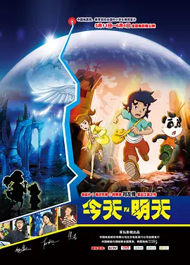 日韩av在线播放不卡