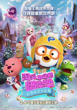 中文在线日韩