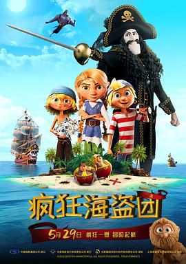 课外辅导课