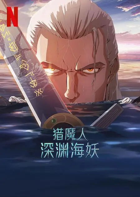 日韩精品不卡在线