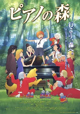 日日天日日夜日日摸