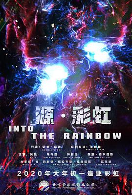 香蕉大成网人站在线