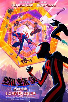 99精品电影