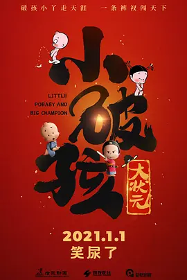 九色91播放