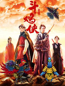 国产三级网站在线观看
