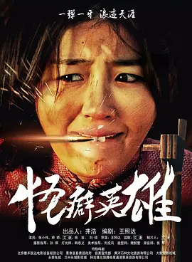国产成人夜色91