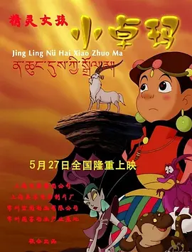 婷婷夜色