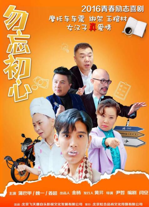 熊猫电影yy8y在线观看免费播放小孩