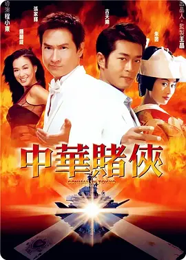 办公室不伦