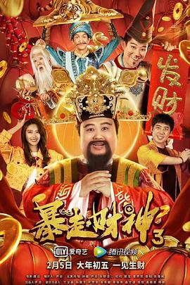 亚洲综合中文