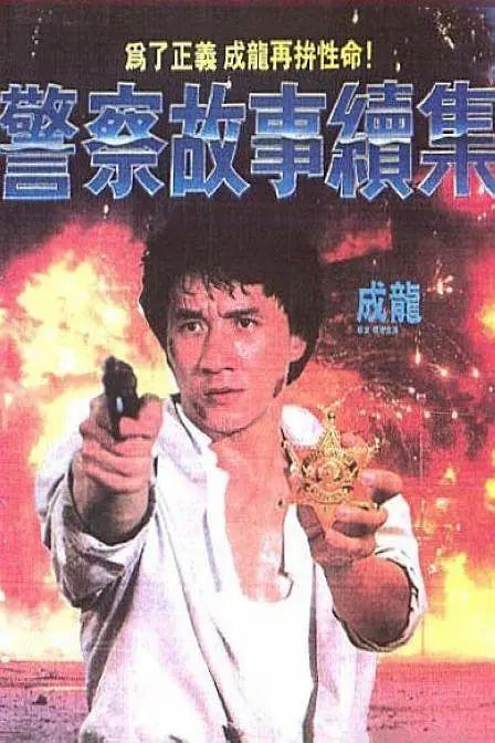 成人国产综合
