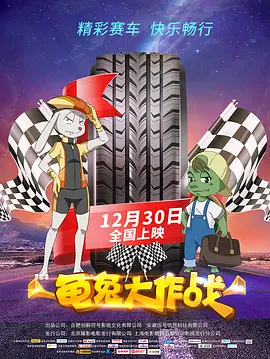 福利视频导航大全