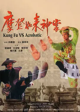 国产一区二区在线
