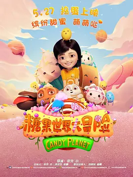九九热爱视频精品视频高清