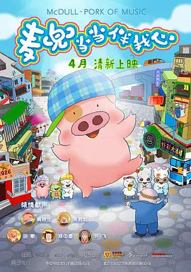 青草av.久久免费一区