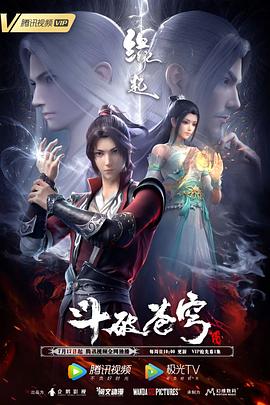 国产ts刘娇娇调教直男