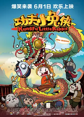 成人自拍电影