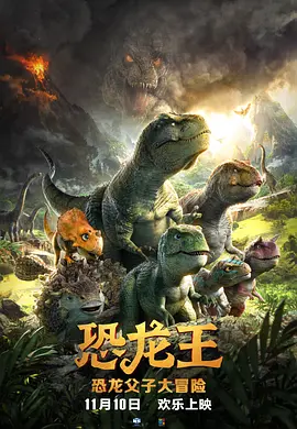 朝桐光在线播放