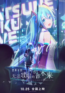 在线综合+亚洲+欧美中文字幕