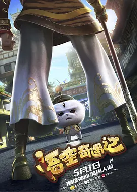 99热黄色