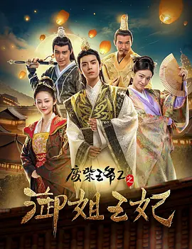 公妇借种乱htp109cc