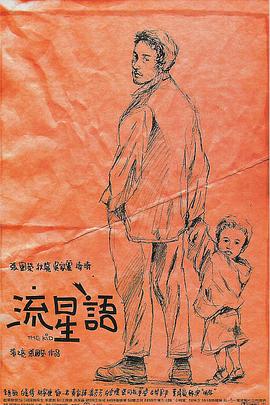 女人下面被舔全过程视频
