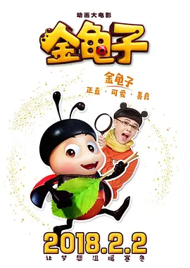 大尺度电影免费观看完整版