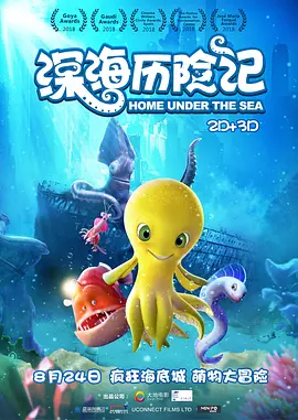 涩涩电影网