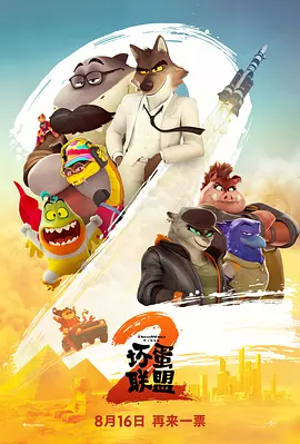97伦理