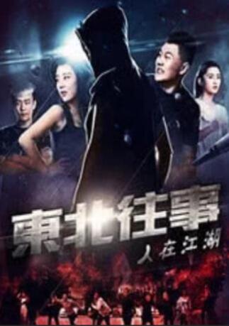 国产一级爱c片免费观看