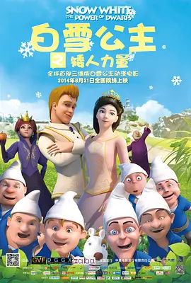 久久久精品一级二级三级
