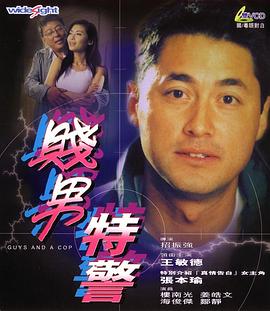 手机看片日韩国产