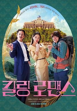 狠狠色综合久久丁香婷婷