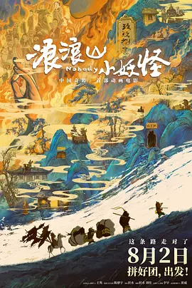 亚洲伊人网在线观看