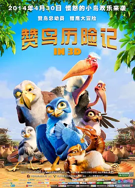 久久蜜桃亚洲一区二区