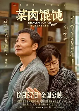 亚洲欧美激情精品一区二区