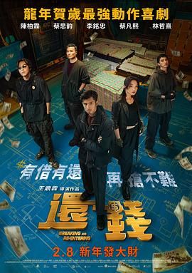 成年激情网