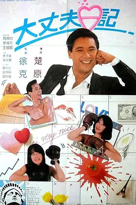 亚洲精品第一页中文字幕