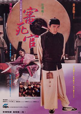 一色桃子番号