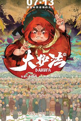 一本色道久久综合网