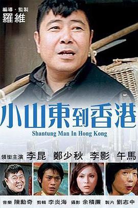 1024国产手机视频基地