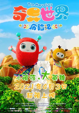 无毒不卡在线播放