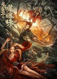 综合色站导航
