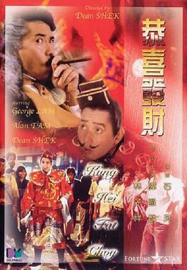丈母娘的诱惑