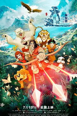 国产成人毛片毛片久久网
