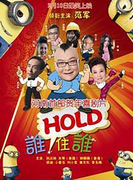 欧美日韩成人在线观看